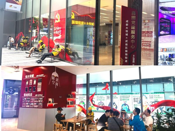 泰仓配资 商场里的“劳动者港湾” 盛夏中的“清凉驿站”