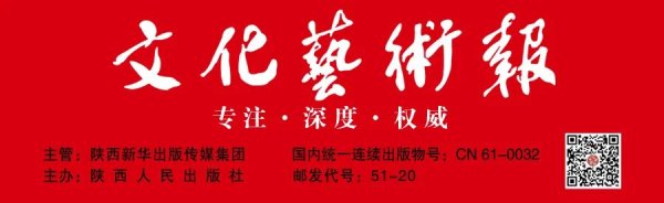 GGV纪源资本 秦封宗邑瓦书：镌刻千年的官方“土地凭证”