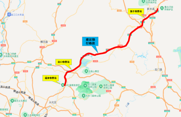 鸿牛配资 @所有车主，G105国道相关路段需临时绕行