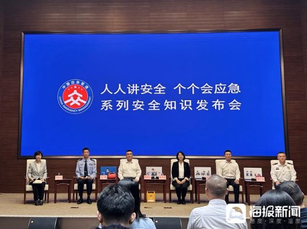 维度配资 国庆中秋假期即将到来 应急管理部提醒：不要私自进入未开发的区域